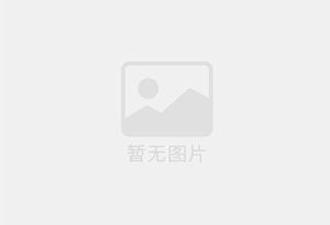 忻州出售一台家用洗衣机